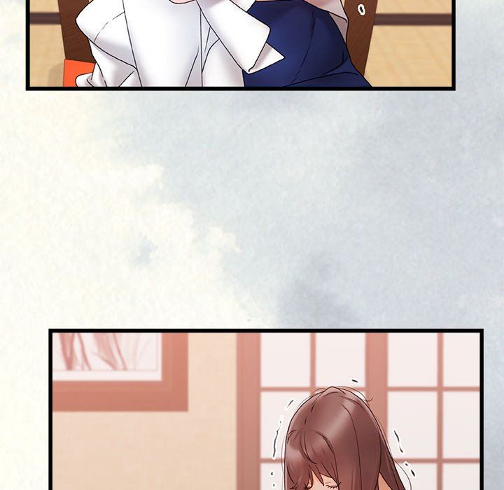 青澀的他們第12話