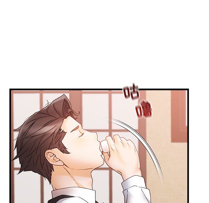 青澀的他們第12話