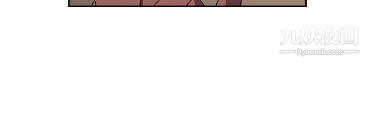 死了都要爱爱第10话