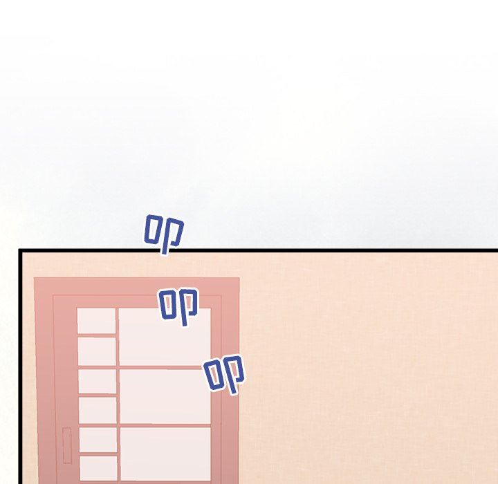 青涩的他们第12话