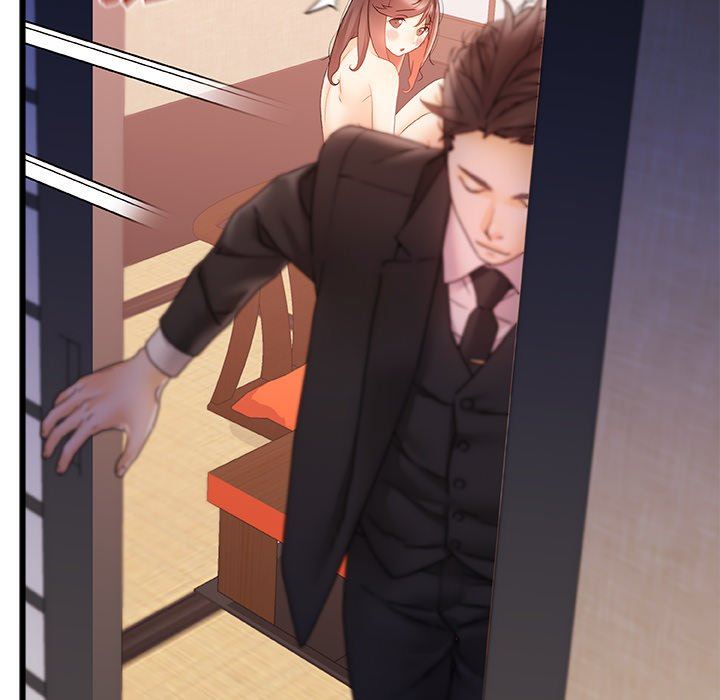 青涩的他们第12话