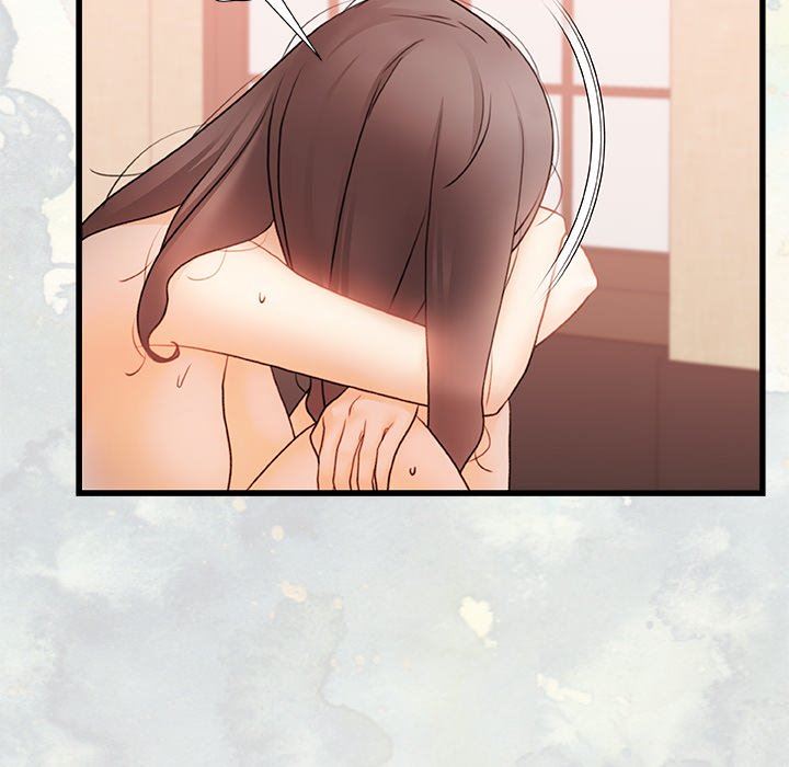 青澀的他們第12話