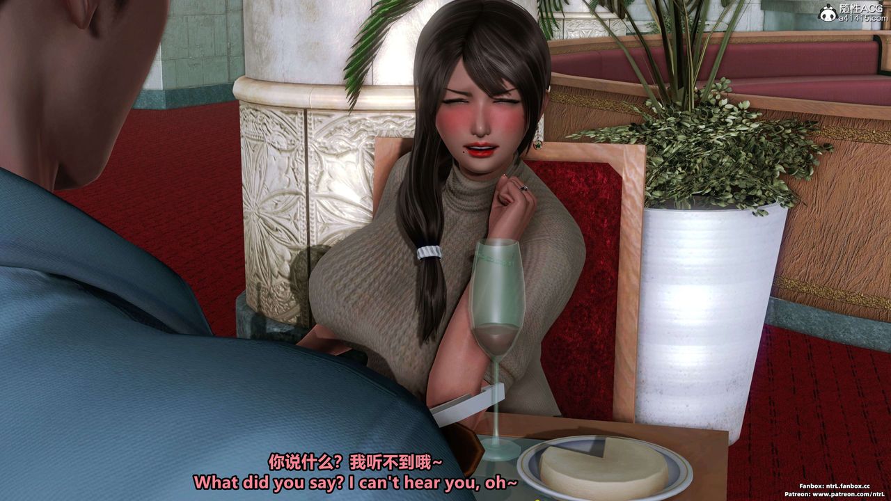 [3D]淫妻养成日记第03话