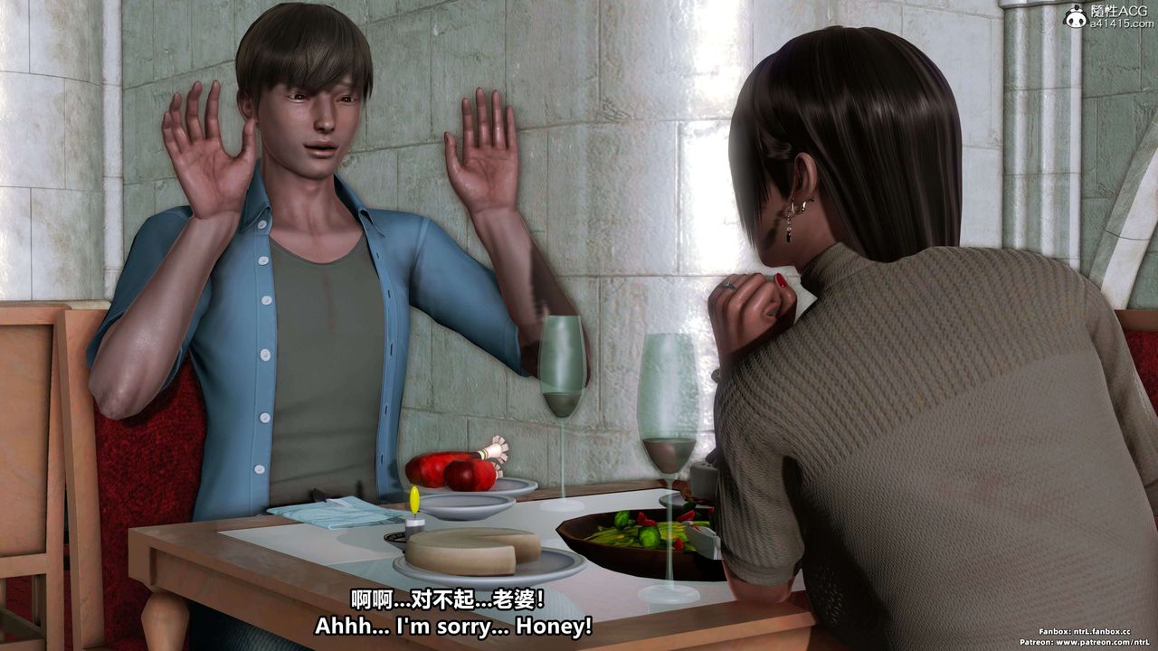 [3D]淫妻養成日記第03話