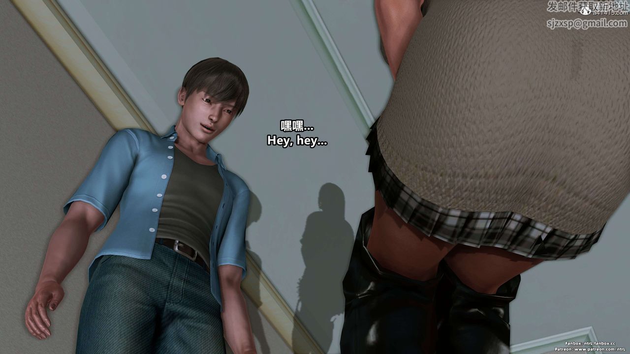 [3D]淫妻养成日记第03话