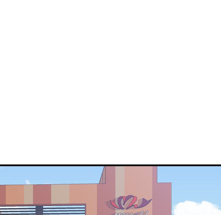 青涩的他们第14话