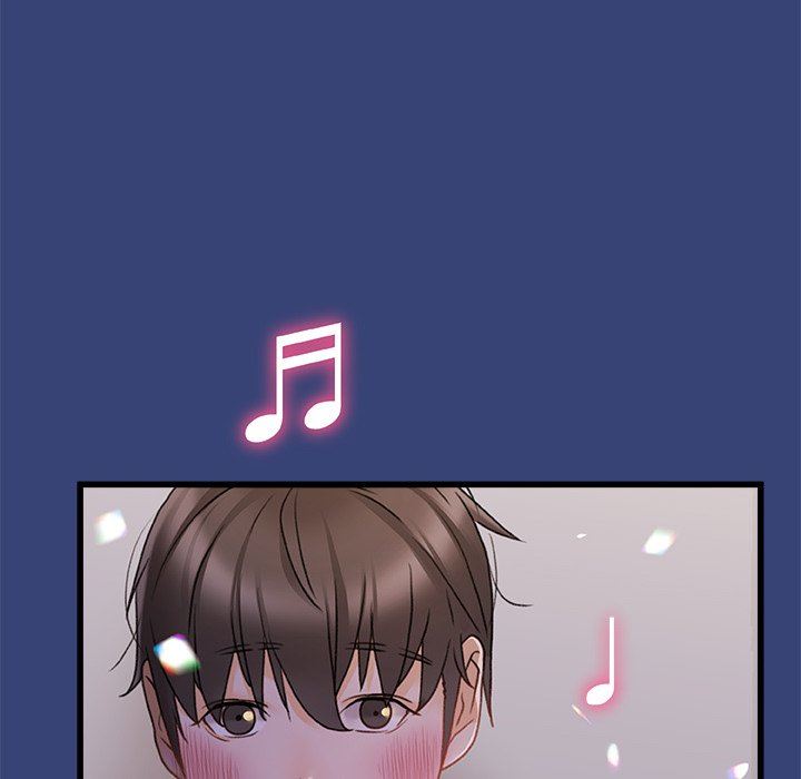 青涩的他们第14话