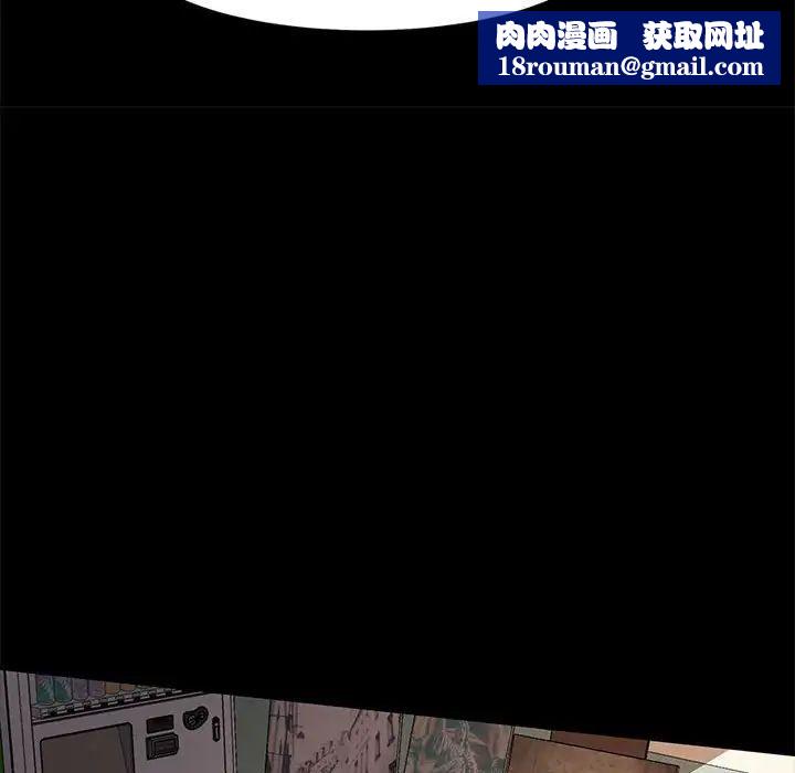 神级模特第8话