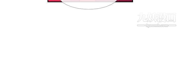 死了都要爱爱第22话