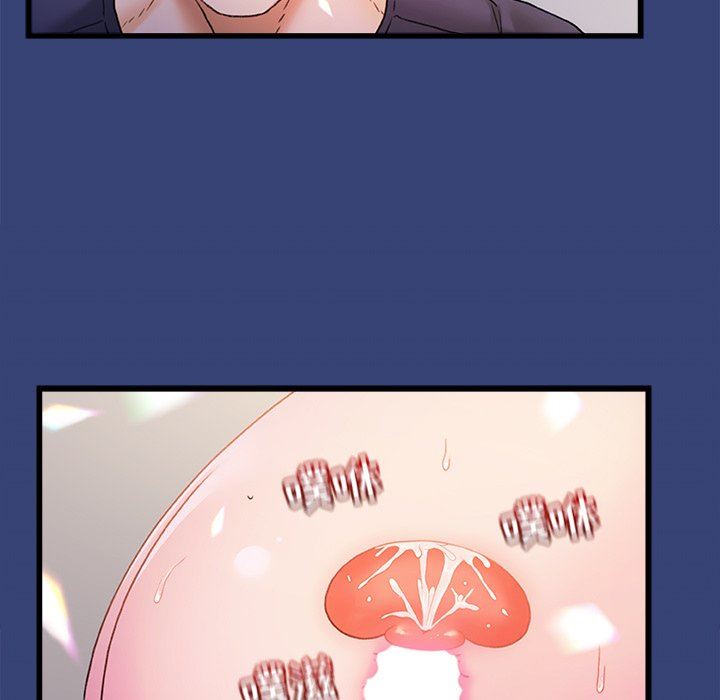 青涩的他们第15话