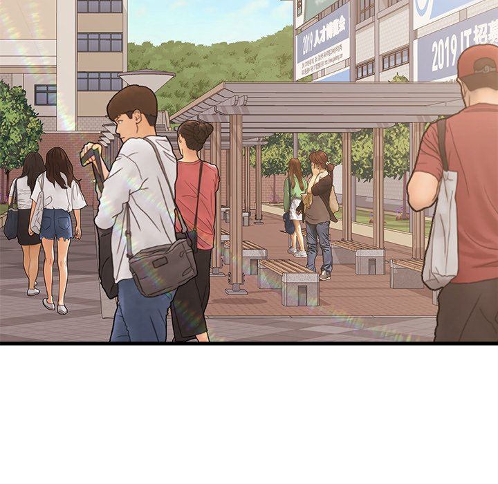 青涩的他们第15话