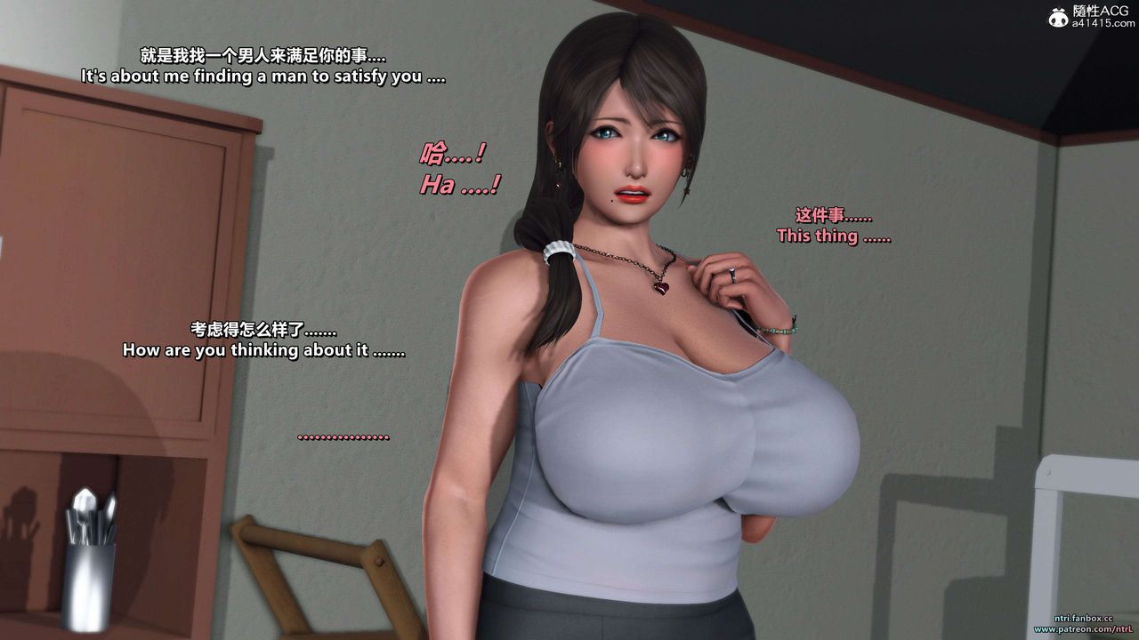 [3D]淫妻養成日記第05話