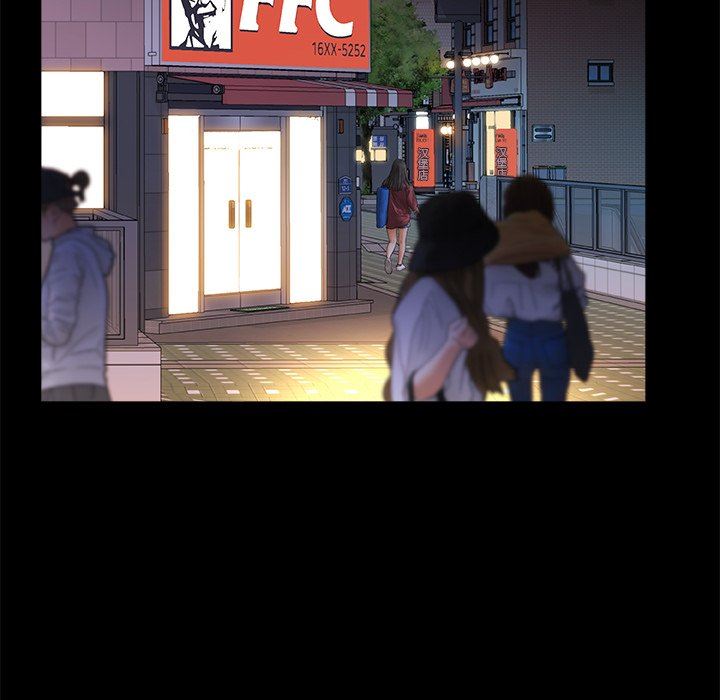 青涩的他们第15话