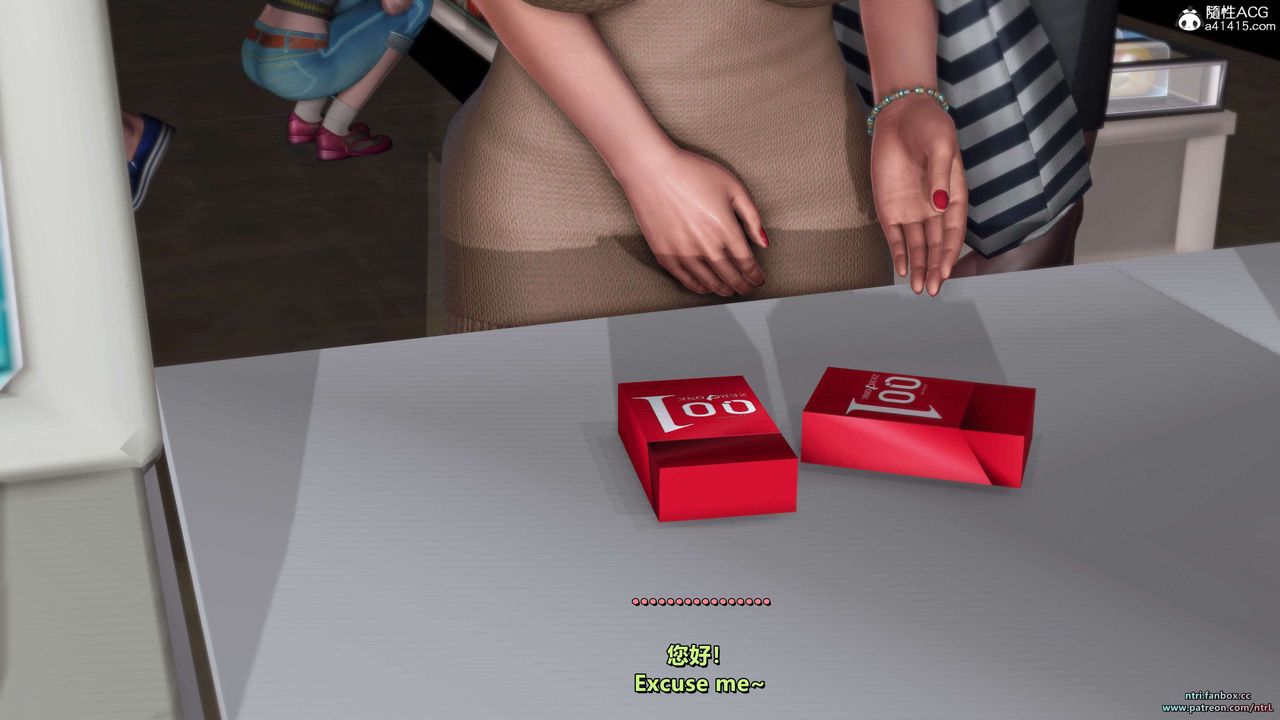 [3D]淫妻养成日记第05话