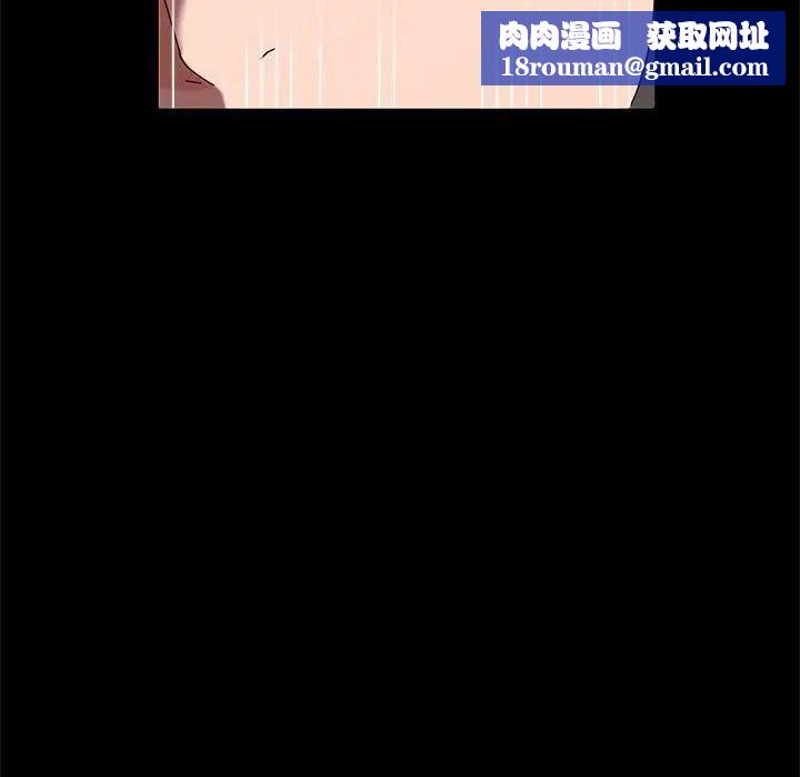 神级模特第9话