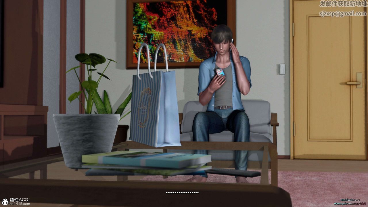 [3D]淫妻养成日记第05话