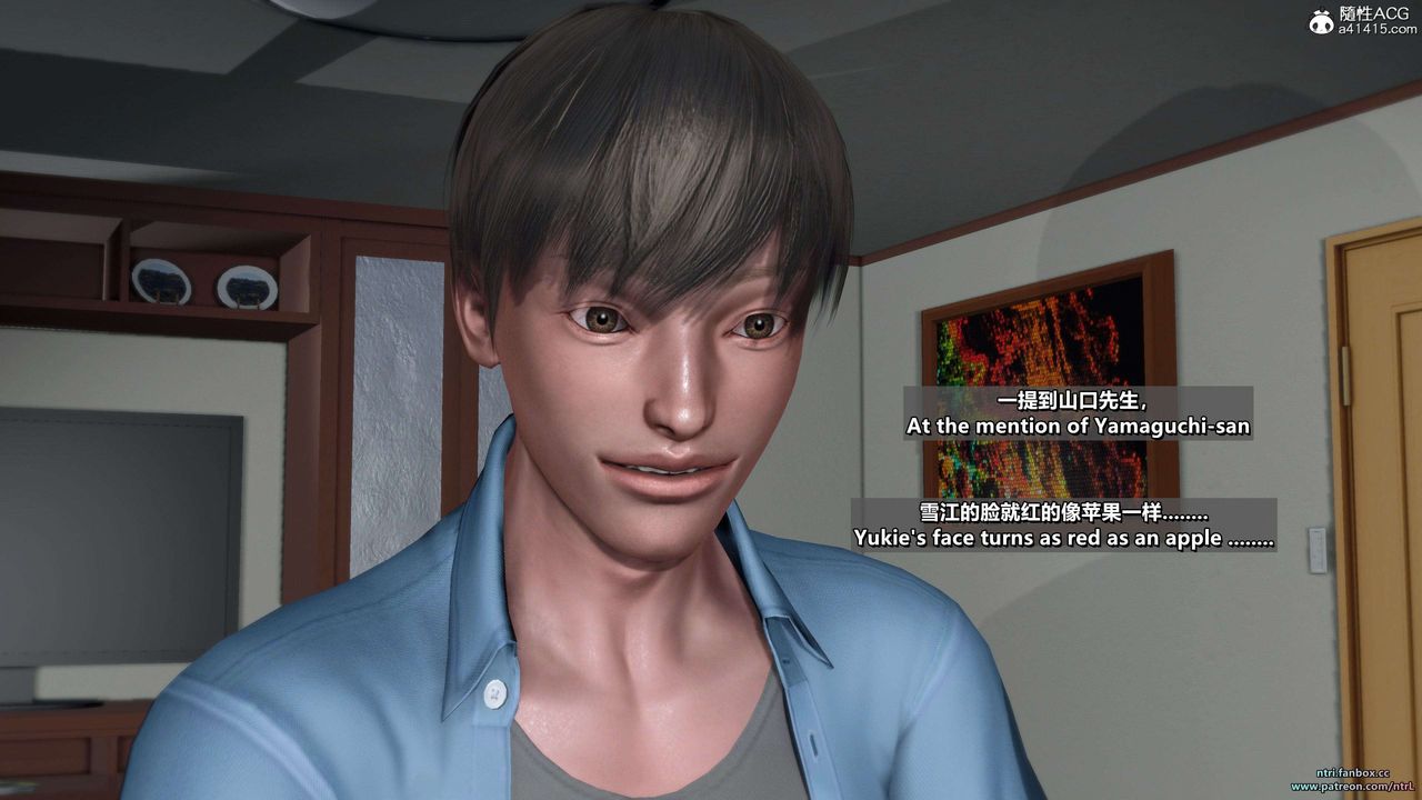 [3D]淫妻養成日記第06話