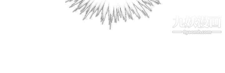 死了都要爱爱第28话