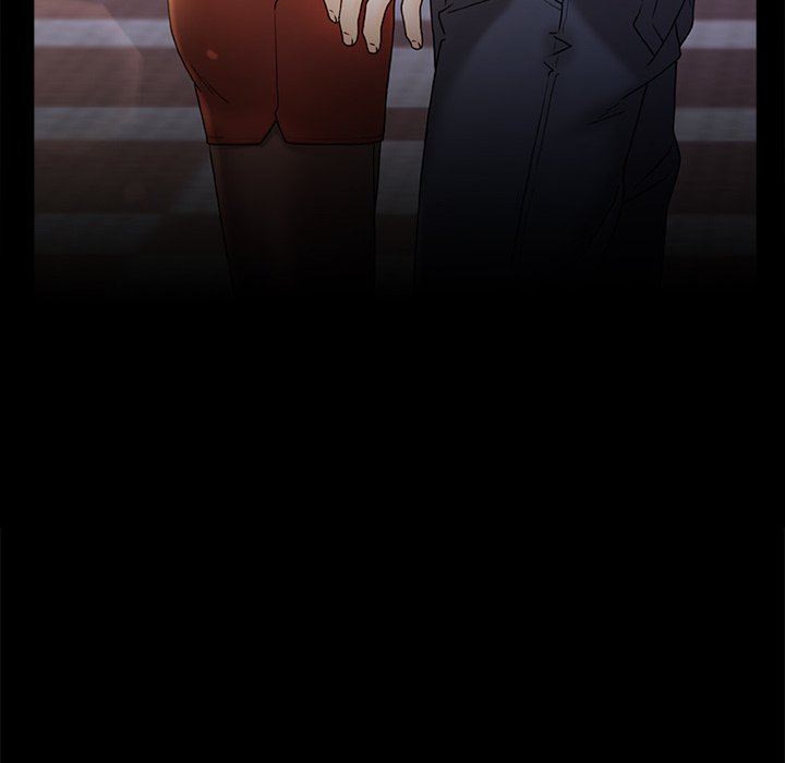 青澀的他們第16話