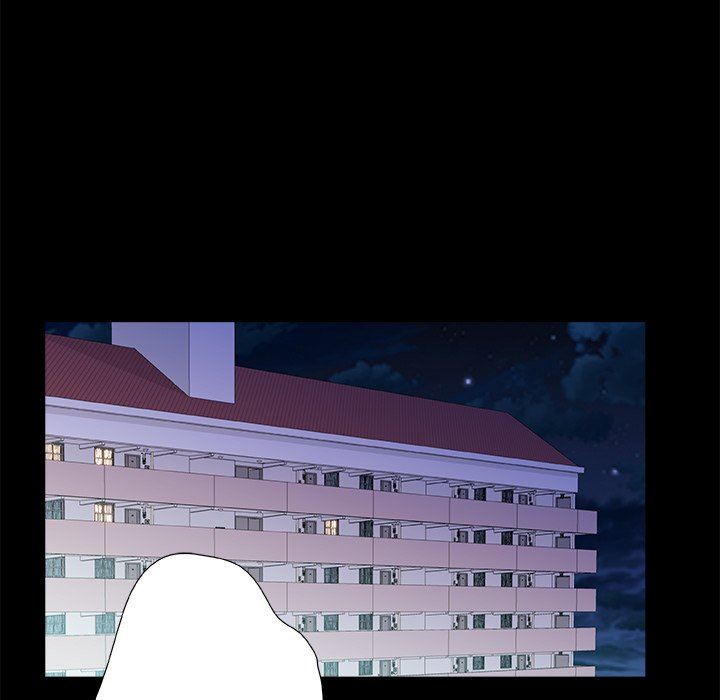 青澀的他們第16話