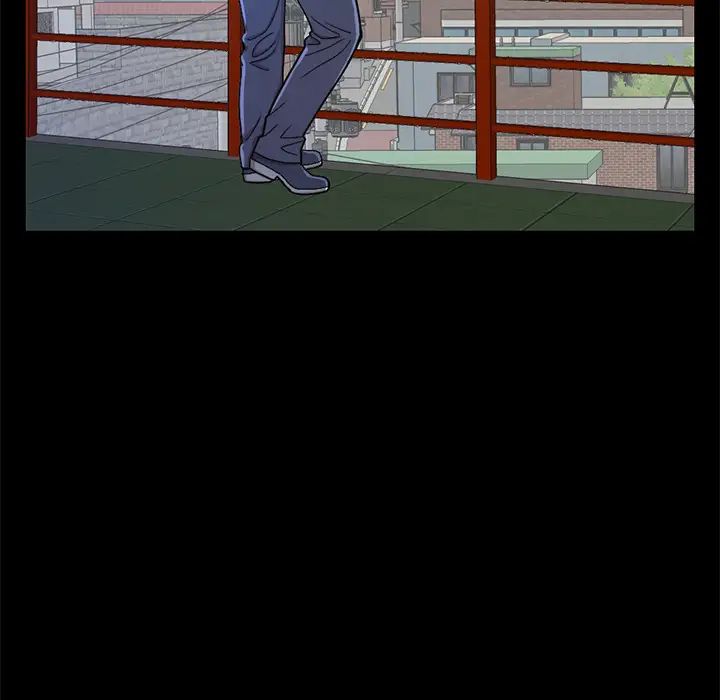 不该有的爱情第1话