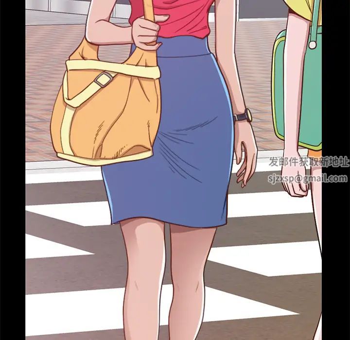 不该有的爱情第1话