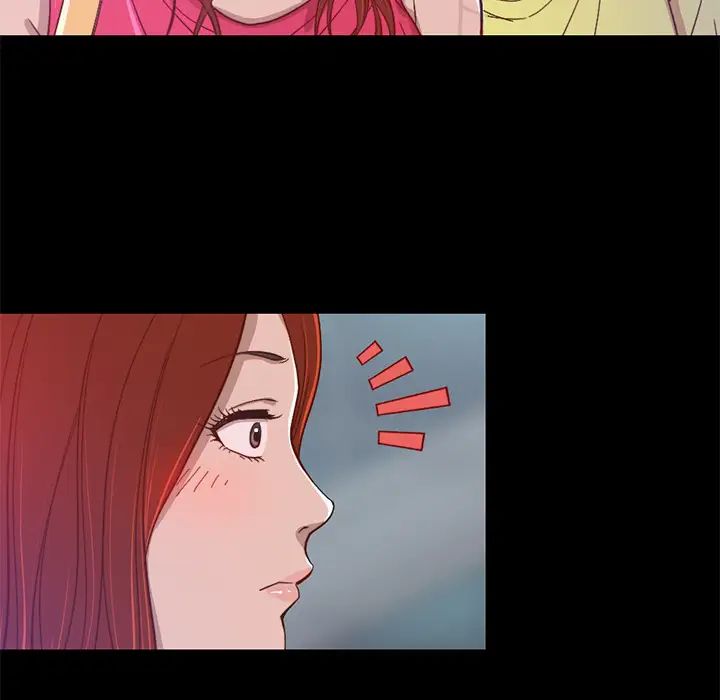 不该有的爱情第1话