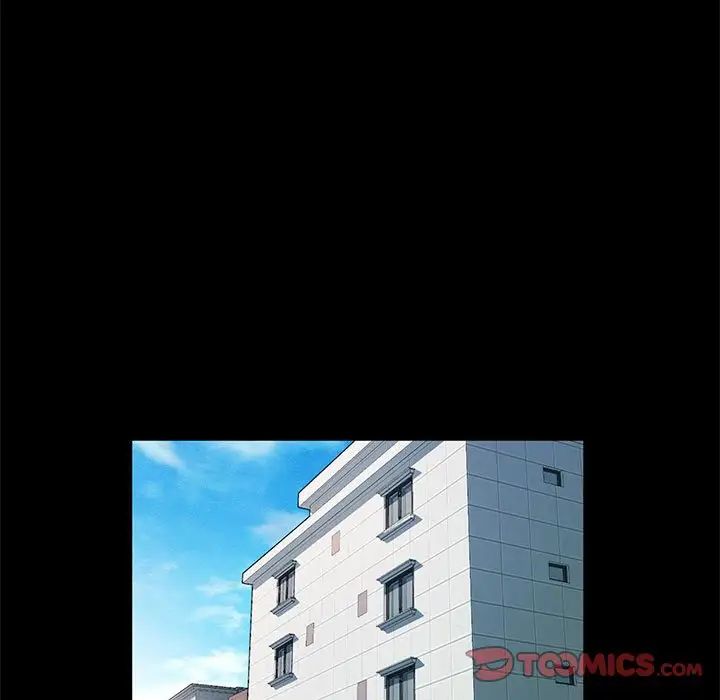 神級模特第10話