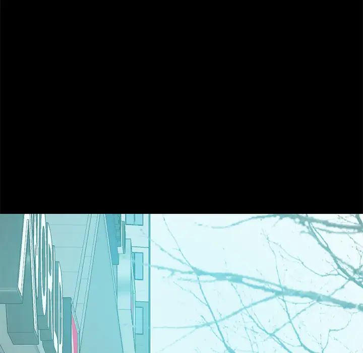 不该有的爱情第1话