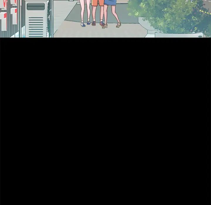 不该有的爱情第1话