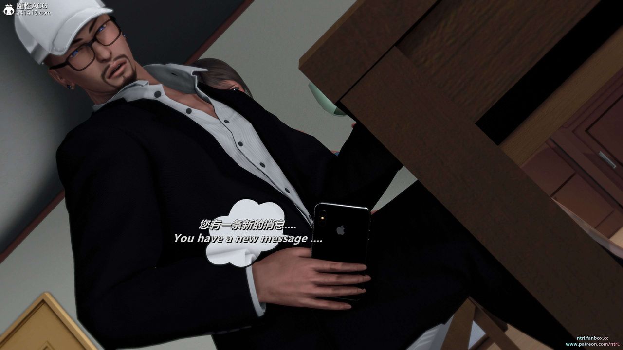 [3D]淫妻养成日记第06话