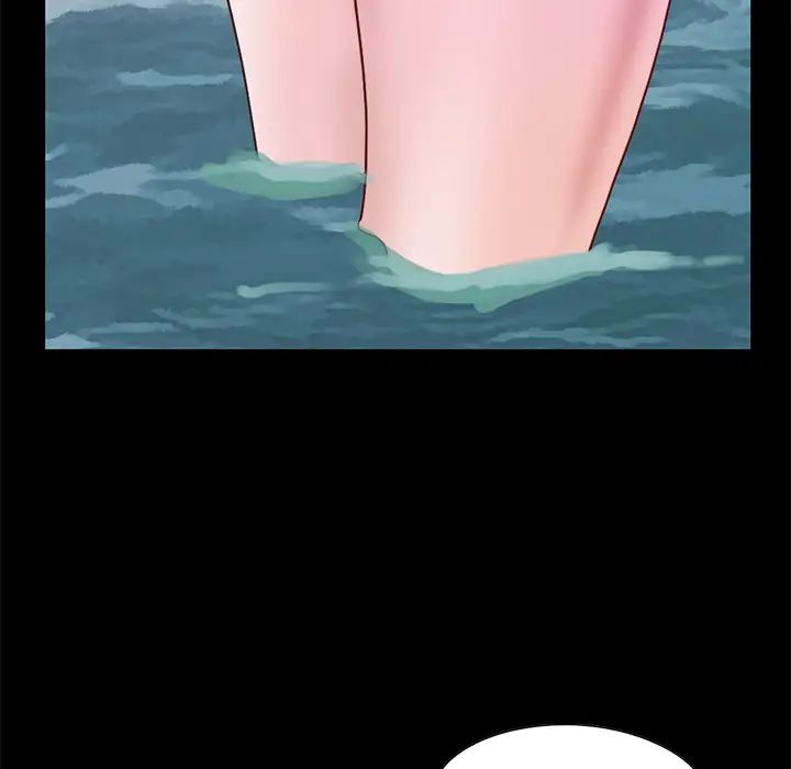 不該有的愛情第1话