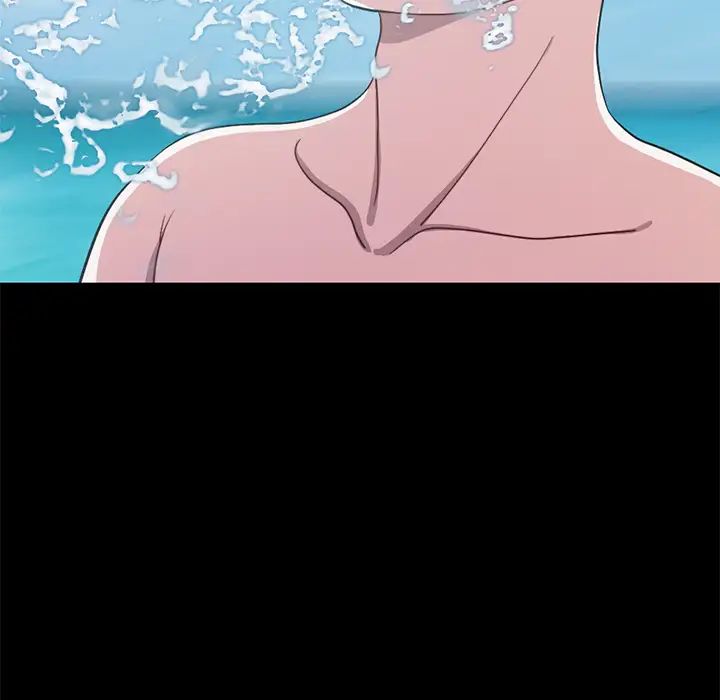 不该有的爱情第1话