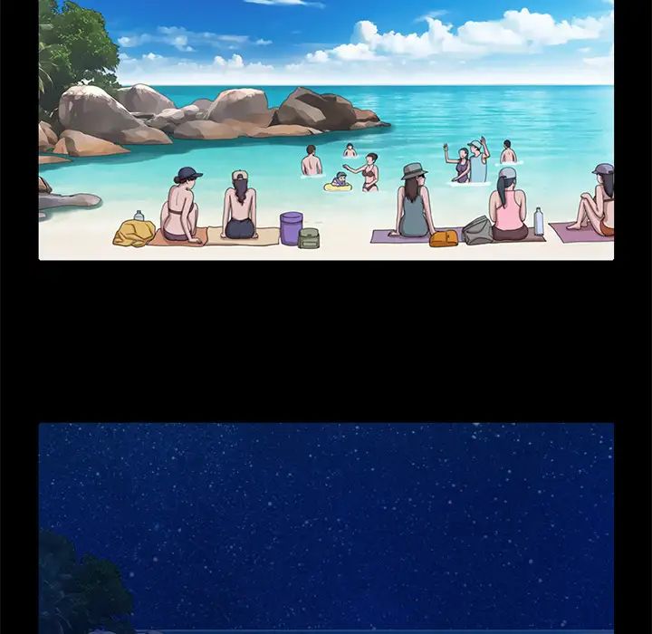 不该有的爱情第1话