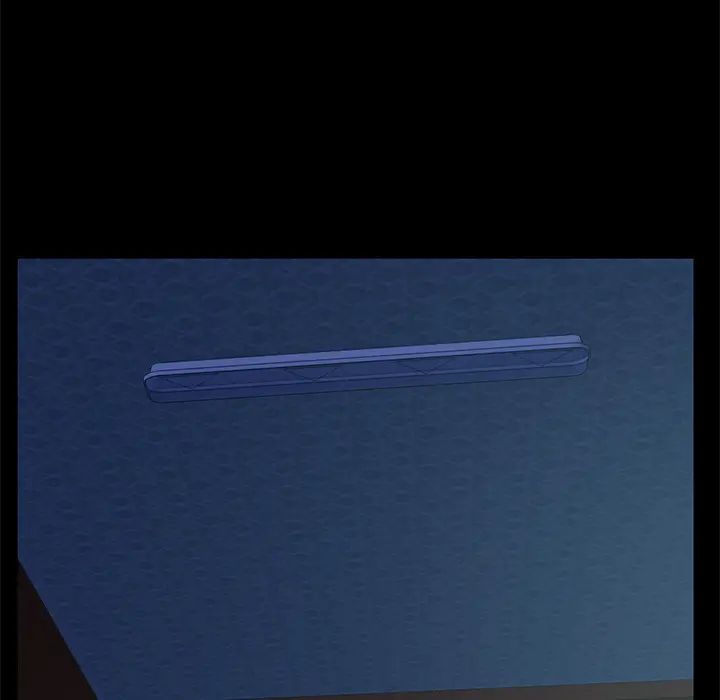 不该有的爱情第1话