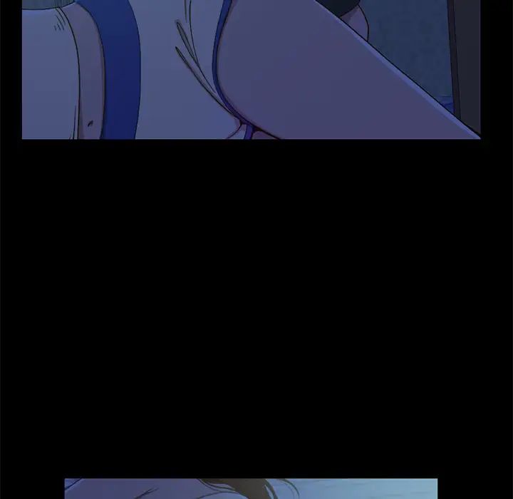 不該有的愛情第1话