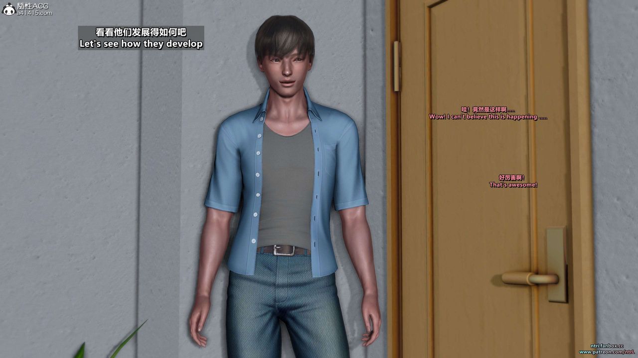 [3D]淫妻养成日记第07话