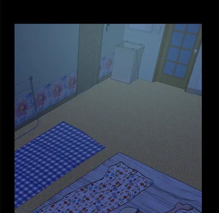 不该有的爱情第1话