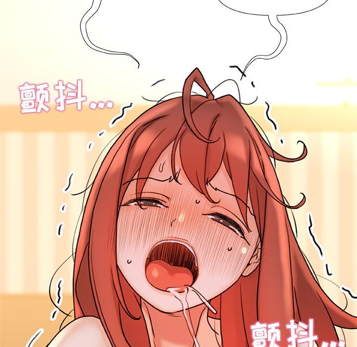 青澀的他們第16話