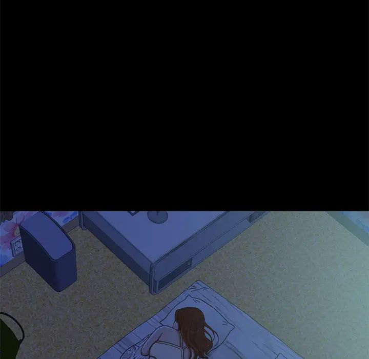 不该有的爱情第1话