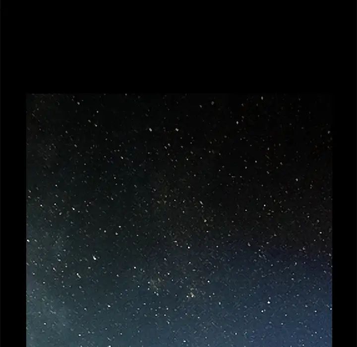 不该有的爱情第1话