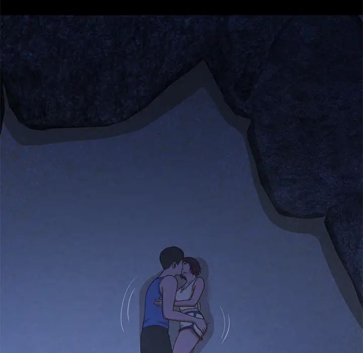 不该有的爱情第1话