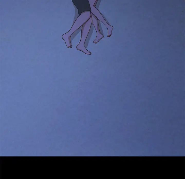 不该有的爱情第1话