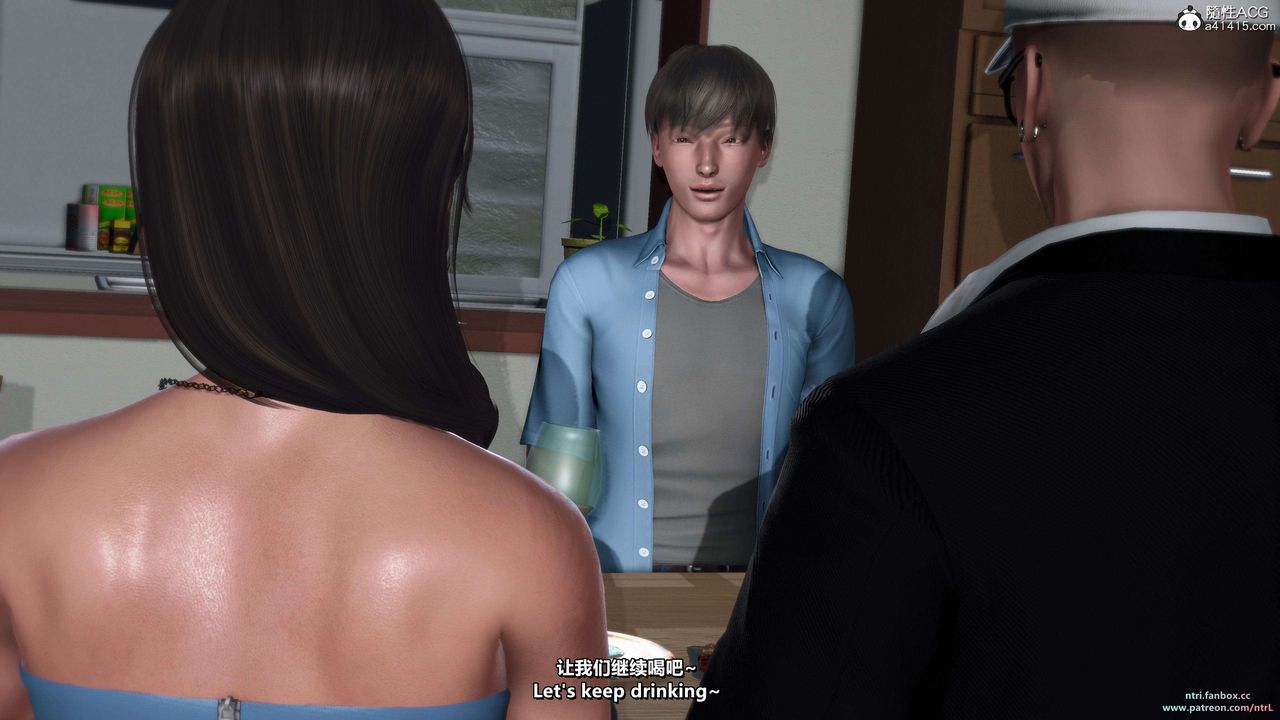 [3D]淫妻养成日记第07话