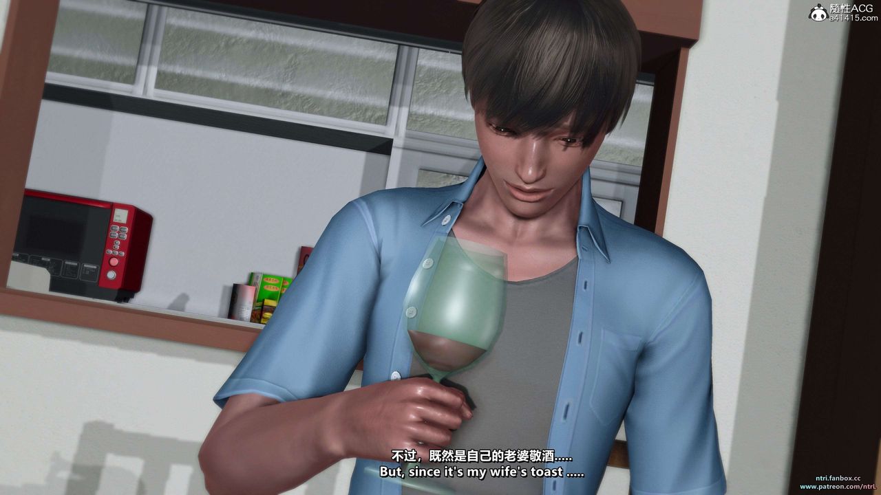 [3D]淫妻養成日記第07話