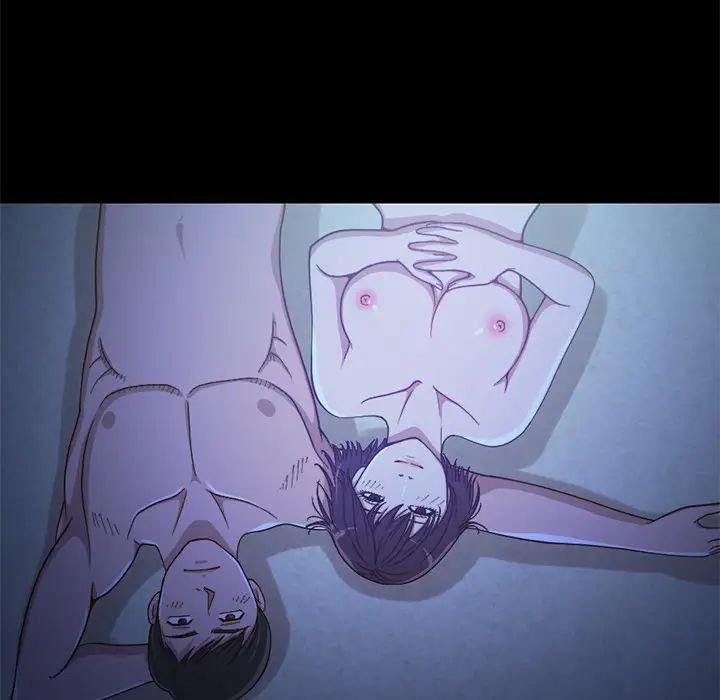 不该有的爱情第1话