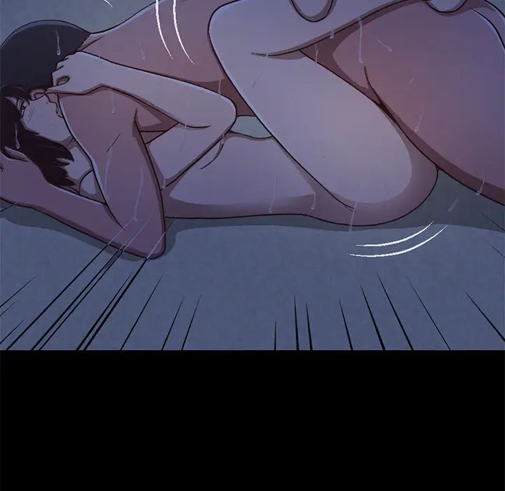 不该有的爱情第1话