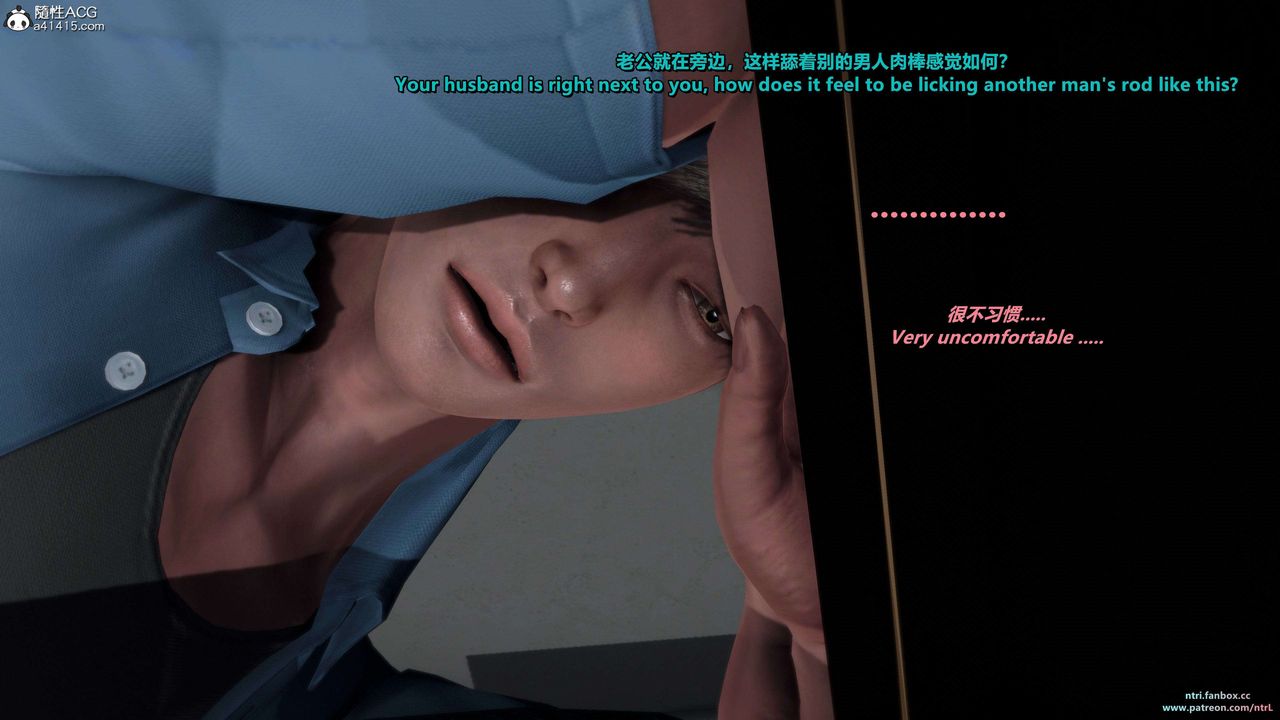 [3D]淫妻养成日记第07话