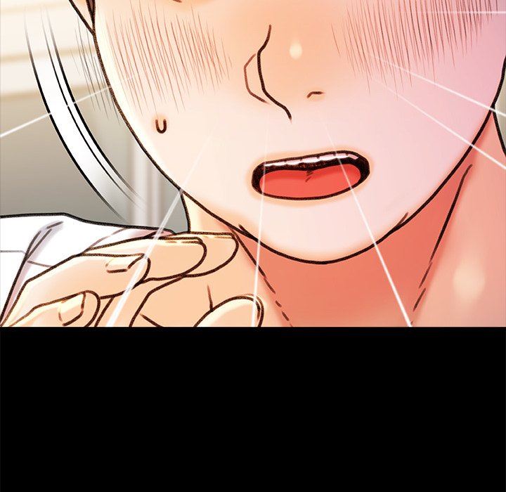 青涩的他们第18话