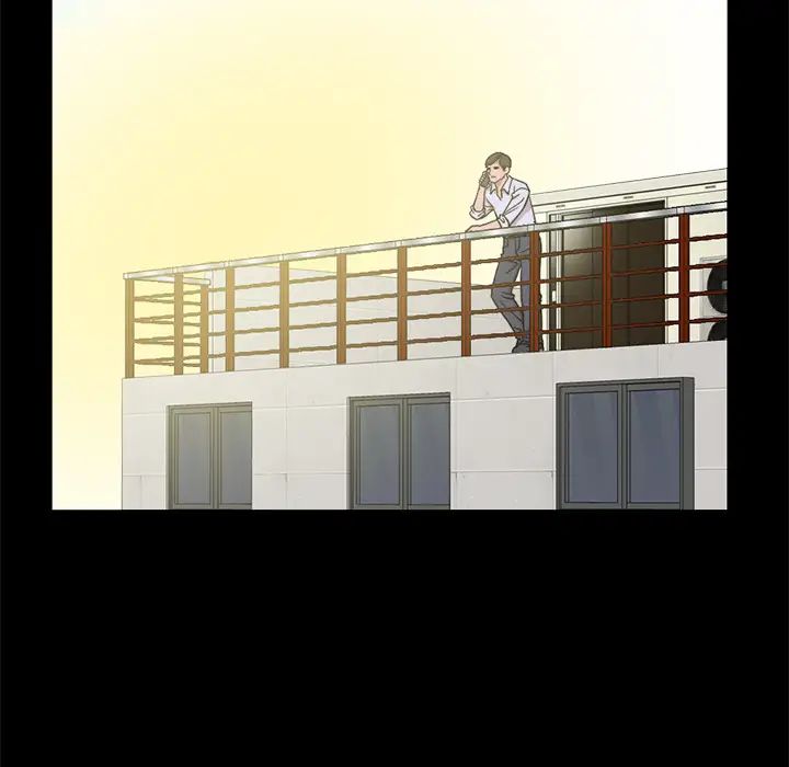 不该有的爱情第1话